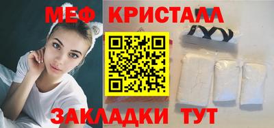 круглые Ирбит