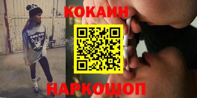 бутират Изобильный