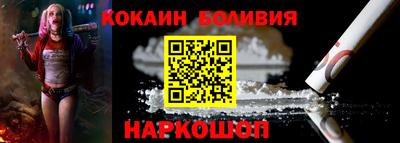 ГАЛЛЮЦИНОГЕННЫЕ ГРИБЫ Кандалакша