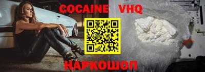 ГАЛЛЮЦИНОГЕННЫЕ ГРИБЫ Кандалакша