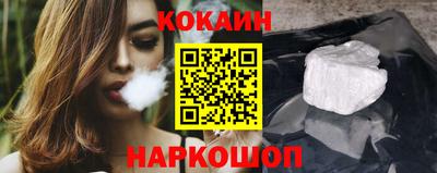 бутират Изобильный