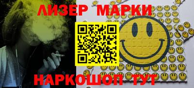 а пвп мука Канаш