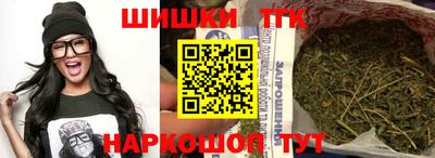 бутират Изобильный