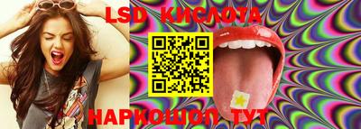 круглые Ирбит
