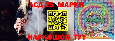 круглые Ирбит