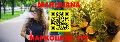 бутират Изобильный