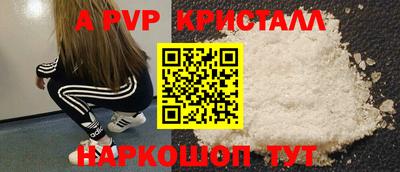 круглые Ирбит