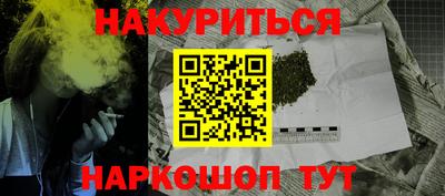 круглые Ирбит