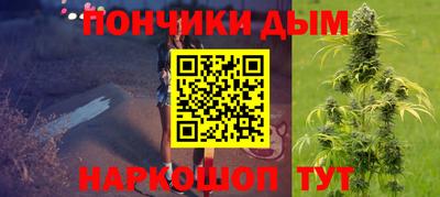 круглые Ирбит