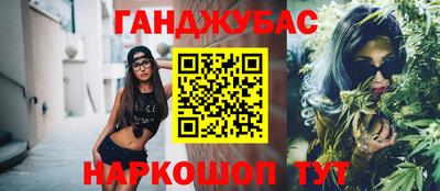 круглые Ирбит