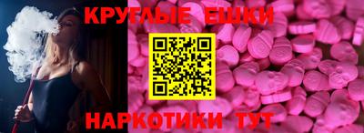 бутират Изобильный
