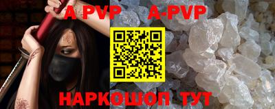 бутират Изобильный
