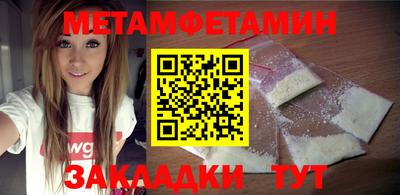круглые Ирбит