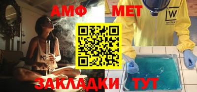 бутират Изобильный