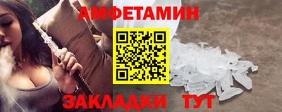 бутират Изобильный