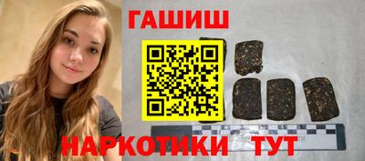 а пвп мука Канаш