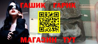 круглые Ирбит