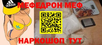 бутират Изобильный