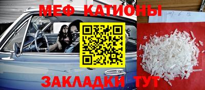 ГАЛЛЮЦИНОГЕННЫЕ ГРИБЫ Кандалакша