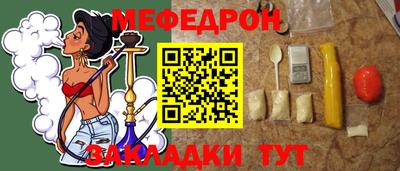 ГАЛЛЮЦИНОГЕННЫЕ ГРИБЫ Кандалакша