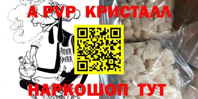 круглые Ирбит