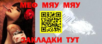 ГАЛЛЮЦИНОГЕННЫЕ ГРИБЫ Кандалакша