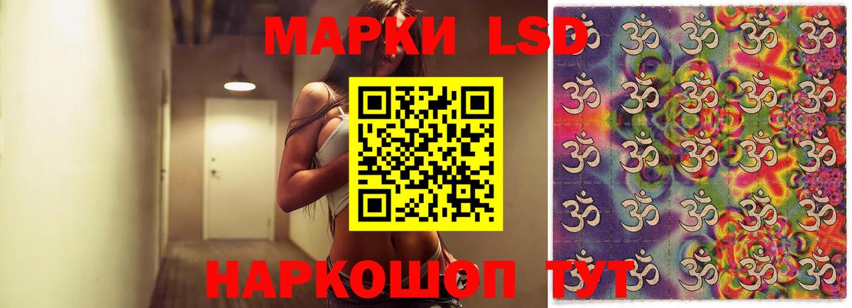 Меф кристаллы  Кокаин  Вход с VPN  МДМА  Каннабис  Кузнецк  ГАШИШ 