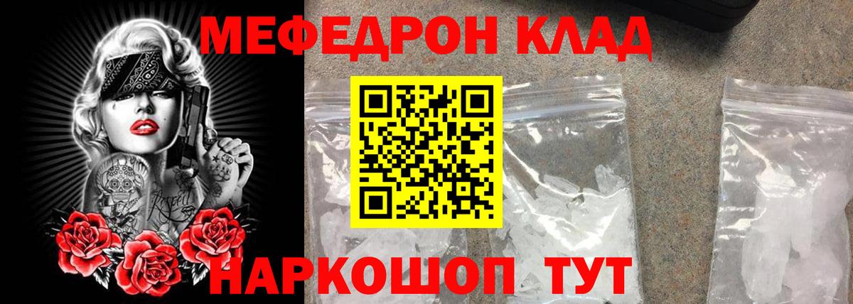 Альфа ПВП Кузнецк